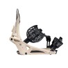 Snowboard bindings unisex Nidecker 2026 OG SUPERMATIC® Desert