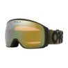 Snowboard goggles unisex Oakley 2026 FLIGHT TRACKER Dark Brush/Prizm Sage Gold Iridium