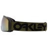 Snowboard goggles unisex Oakley 2026 FLIGHT TRACKER Dark Brush/Prizm Sage Gold Iridium