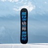 Snowboard board youth Nidecker 2027 Cheat Code Black Green White