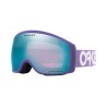 Snowboard Goggles men Oakley 2025 0OO7105 blue-purple